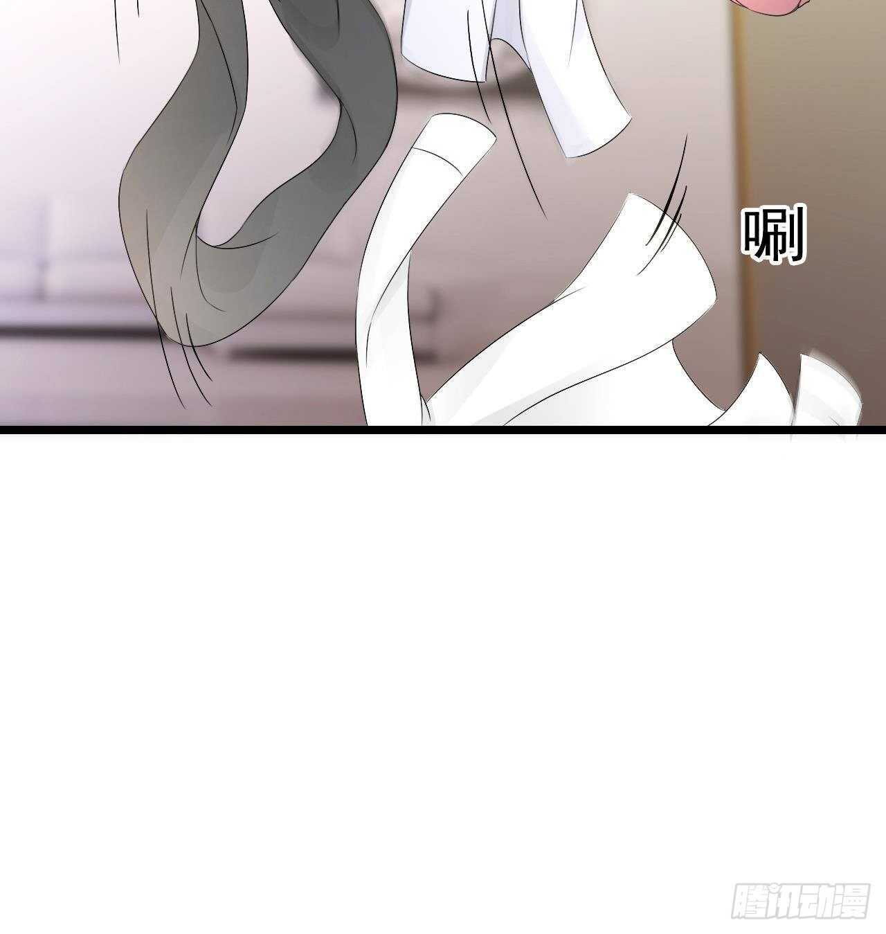 《帝少甜婚重生萌妻不太乖》第35话 艳照门！ 第15页