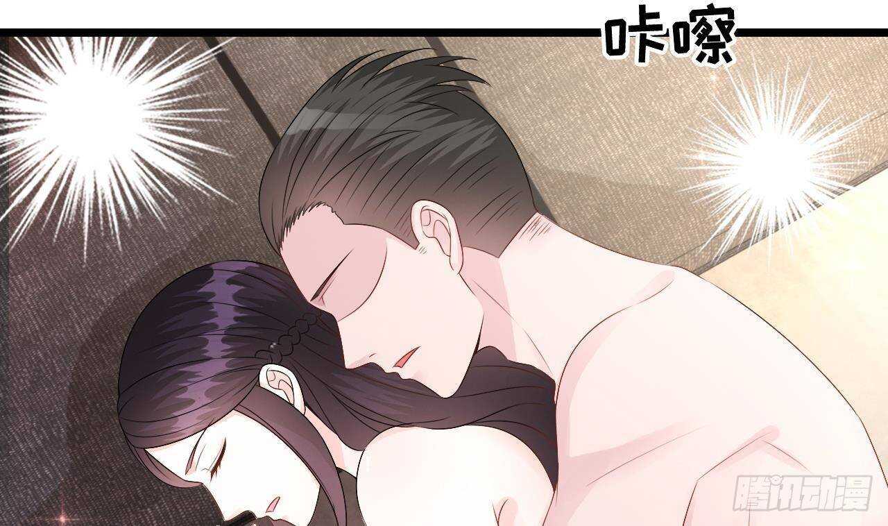 《帝少甜婚重生萌妻不太乖》第35话 艳照门！ 第22页