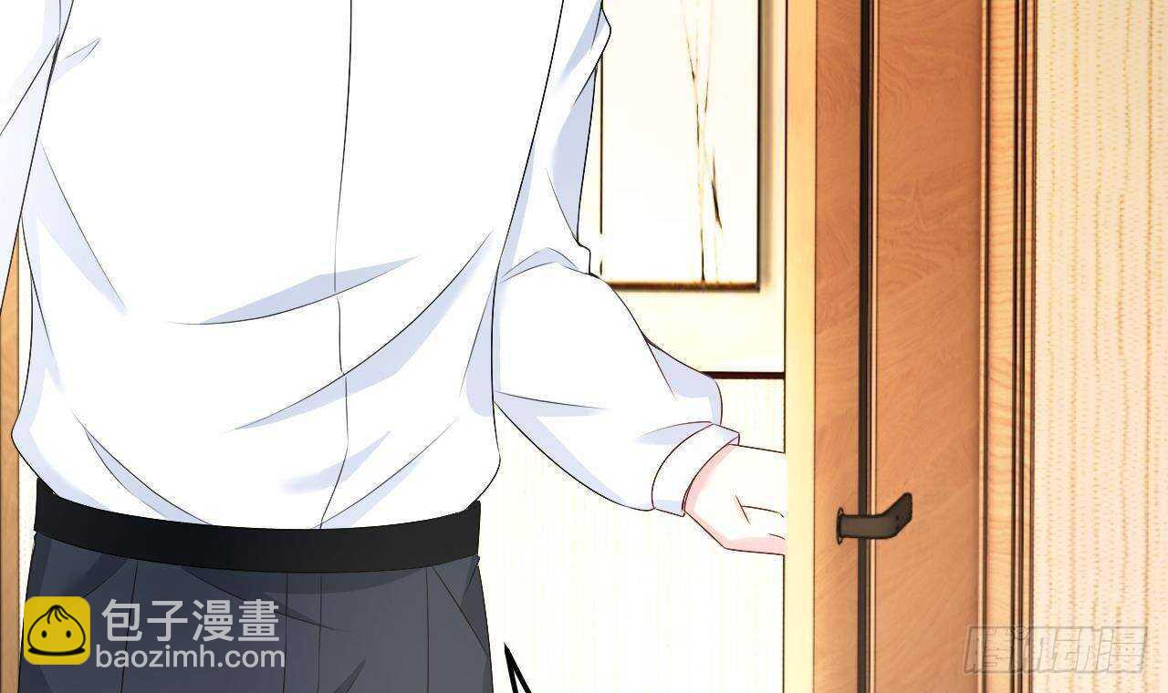 《帝少甜婚重生萌妻不太乖》第35话 艳照门！ 第36页