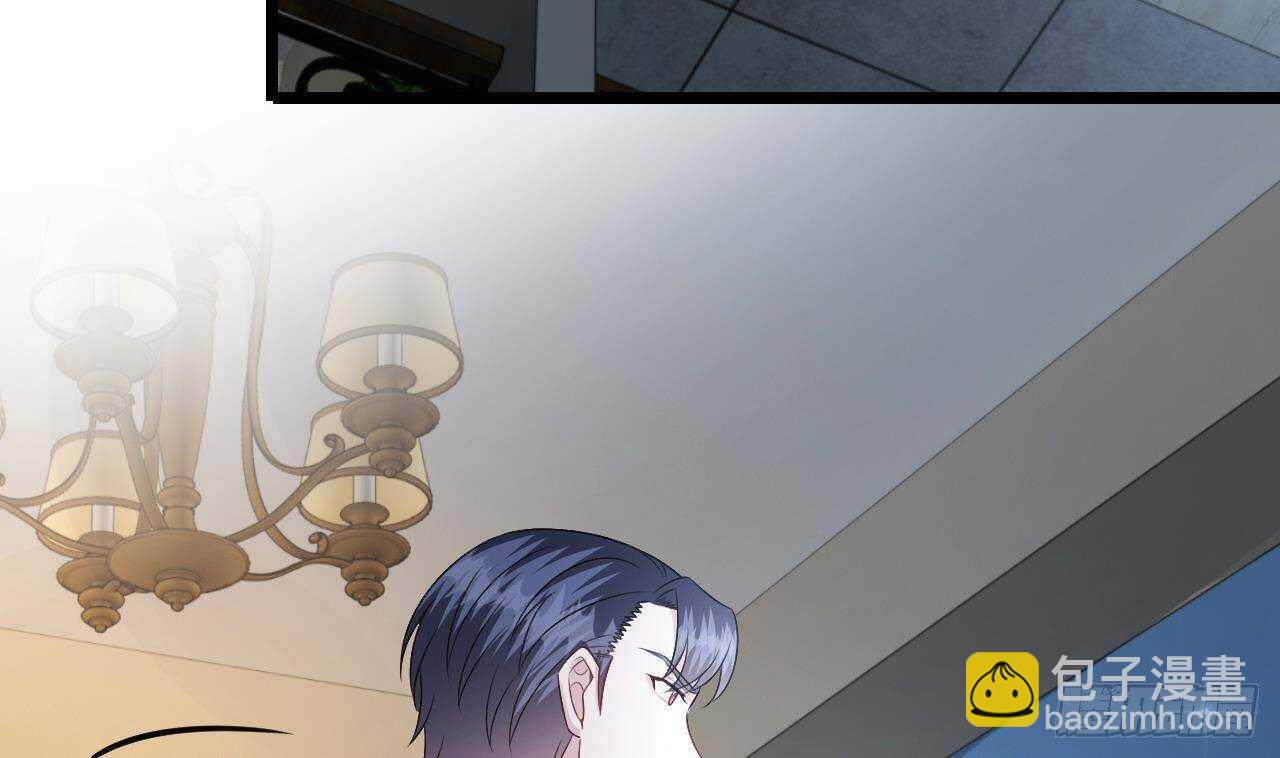 《帝少甜婚重生萌妻不太乖》第35话 艳照门！ 第49页