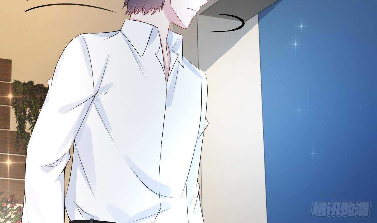 《帝少甜婚重生萌妻不太乖》第35话 艳照门！ 第50页