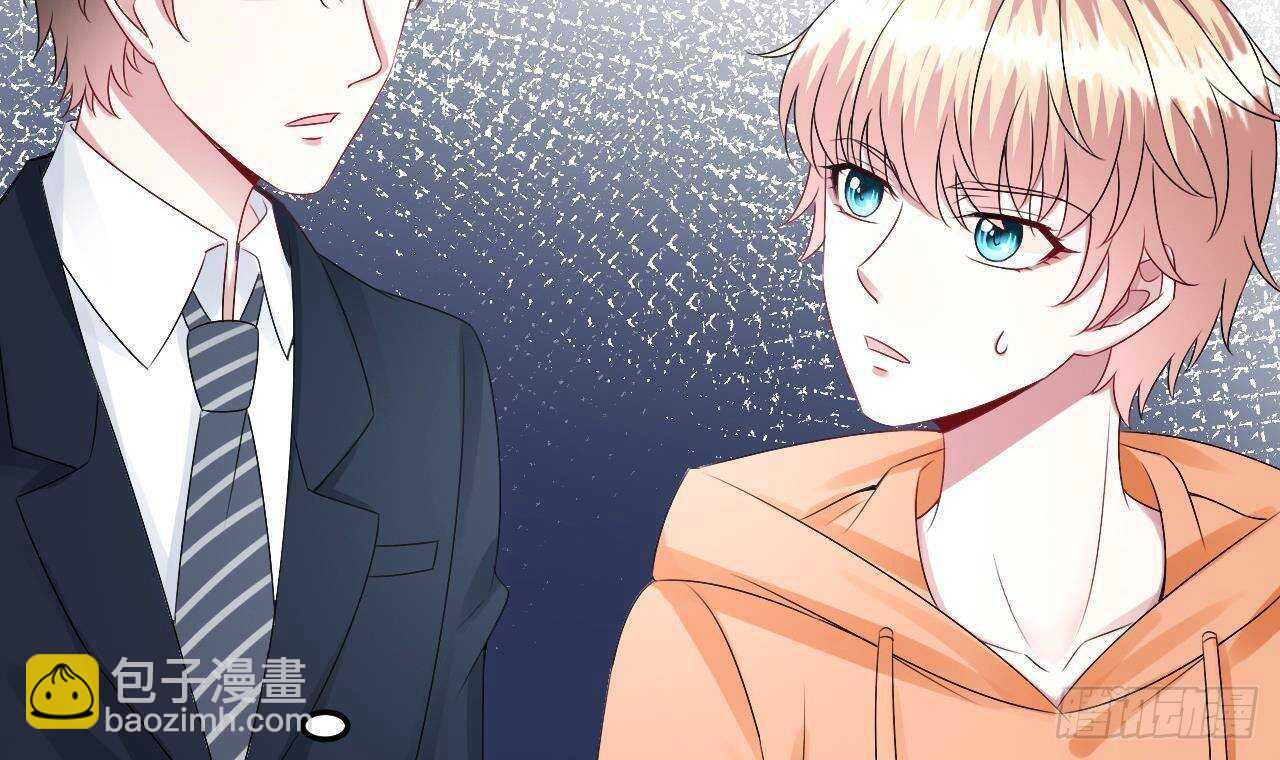《帝少甜婚重生萌妻不太乖》第34话 修罗场！ 第30页