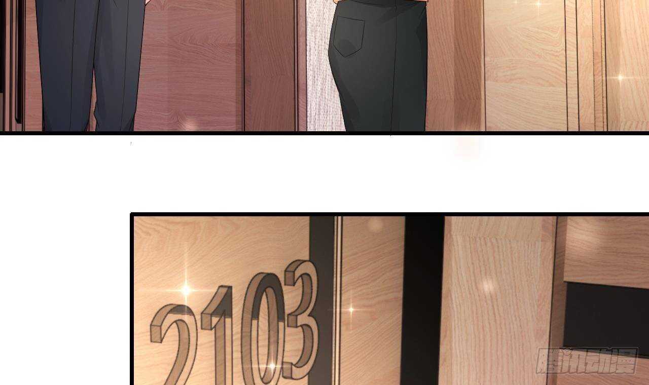 《帝少甜婚重生萌妻不太乖》第34话 修罗场！ 第39页