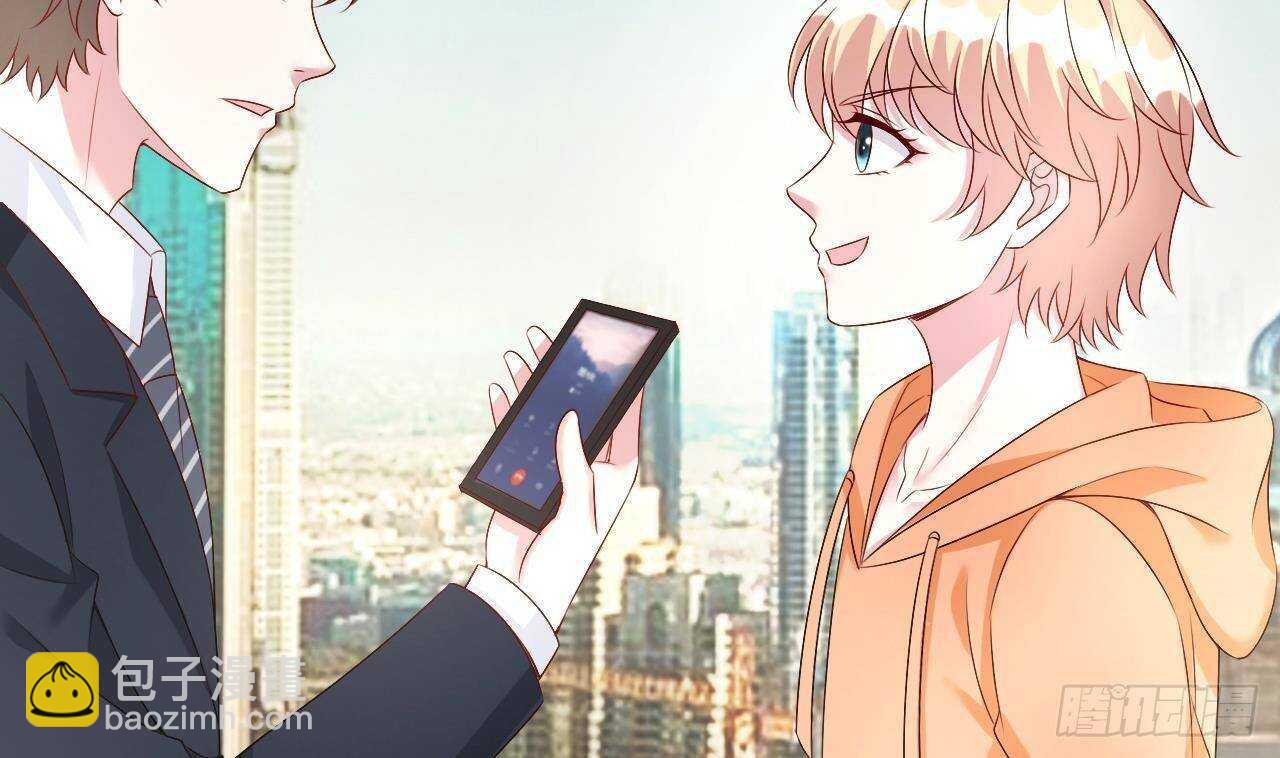 《帝少甜婚重生萌妻不太乖》第33话 开房啦 第20页