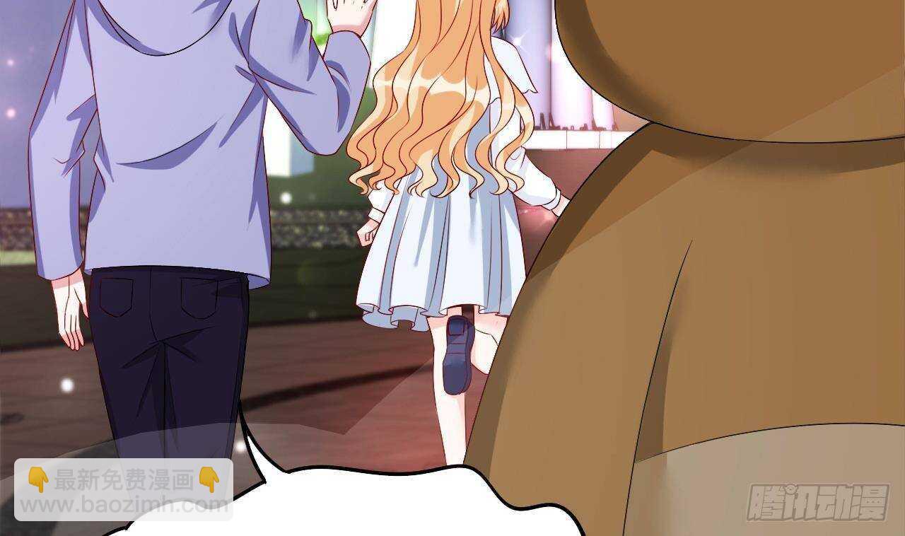 《帝少甜婚重生萌妻不太乖》第32话 处处是告白 第26页