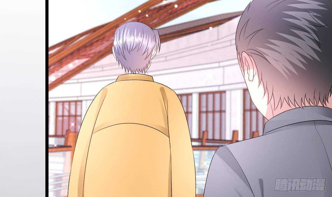 《帝少甜婚重生萌妻不太乖》第32话 处处是告白 第42页