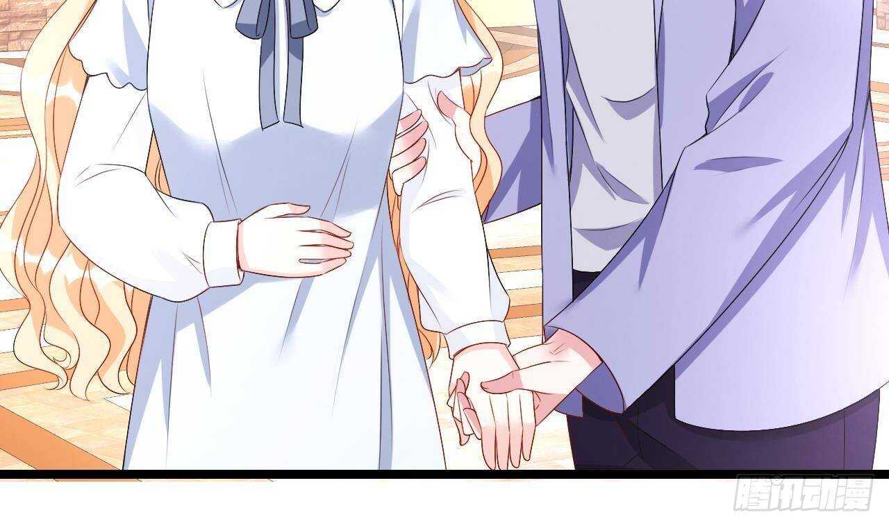 《帝少甜婚重生萌妻不太乖》第32话 处处是告白 第7页
