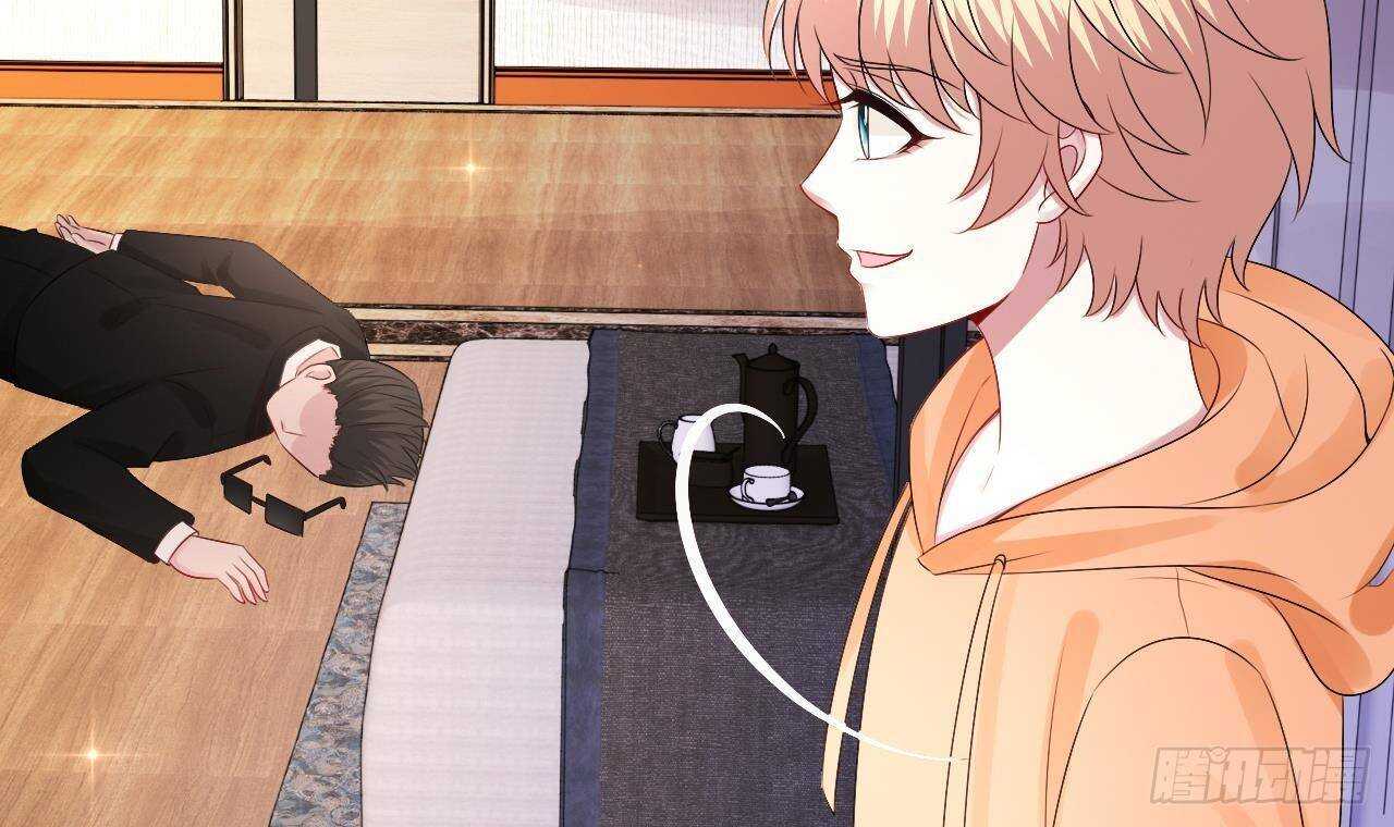 《帝少甜婚重生萌妻不太乖》第35话 艳照门！ 第12页