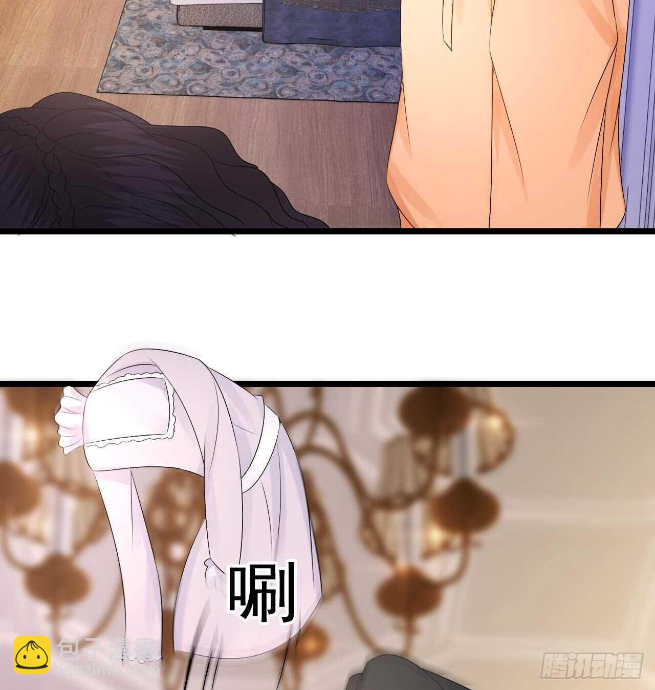 《帝少甜婚重生萌妻不太乖》第35话 艳照门！ 第13页