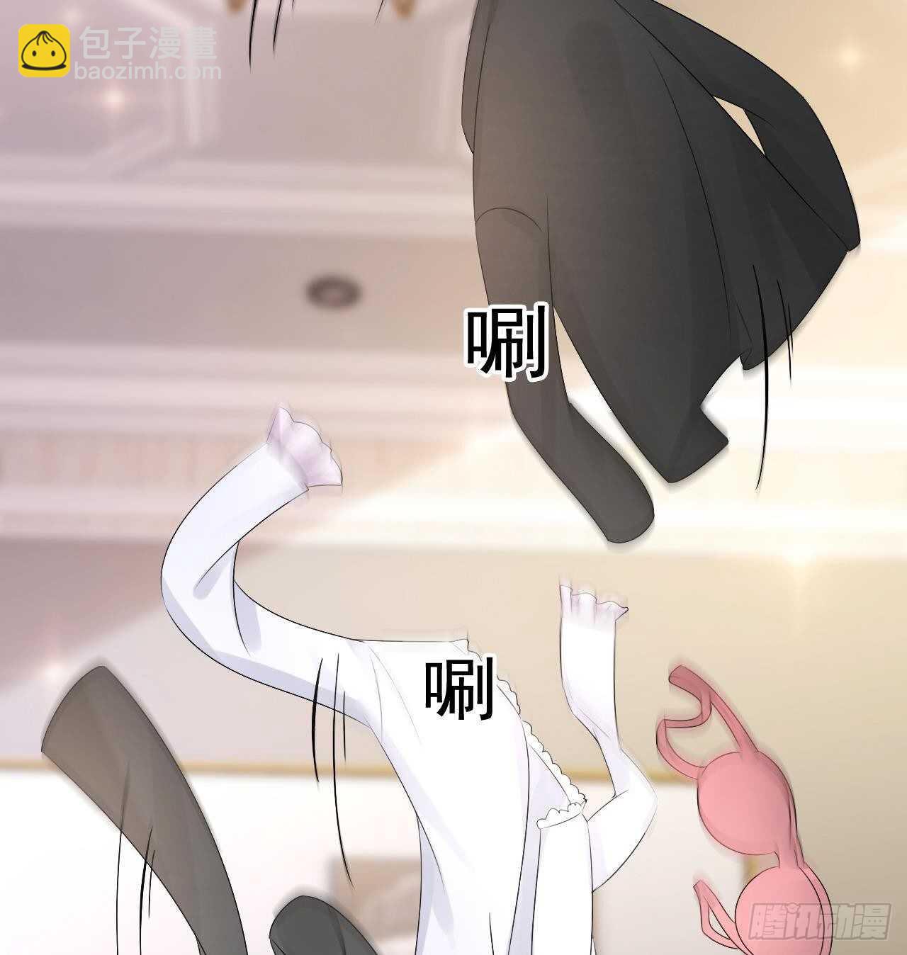 《帝少甜婚重生萌妻不太乖》第35话 艳照门！ 第14页