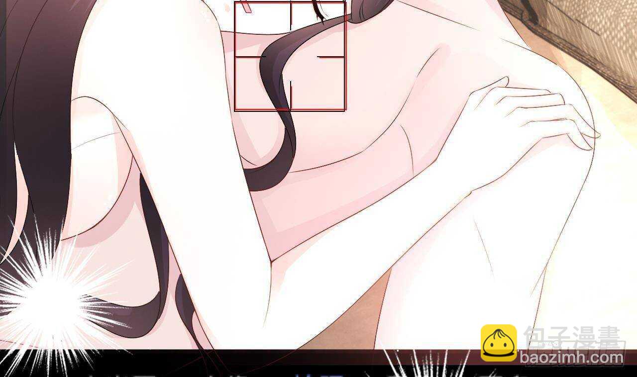 《帝少甜婚重生萌妻不太乖》第35话 艳照门！ 第20页