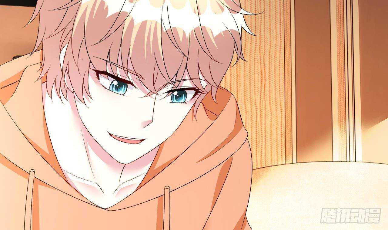 《帝少甜婚重生萌妻不太乖》第35话 艳照门！ 第30页