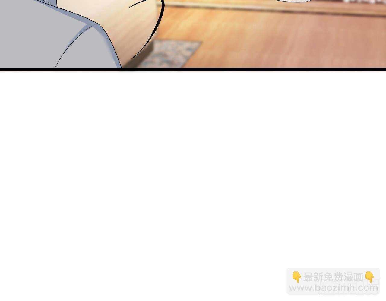 《帝少甜婚重生萌妻不太乖》第35话 艳照门！ 第42页