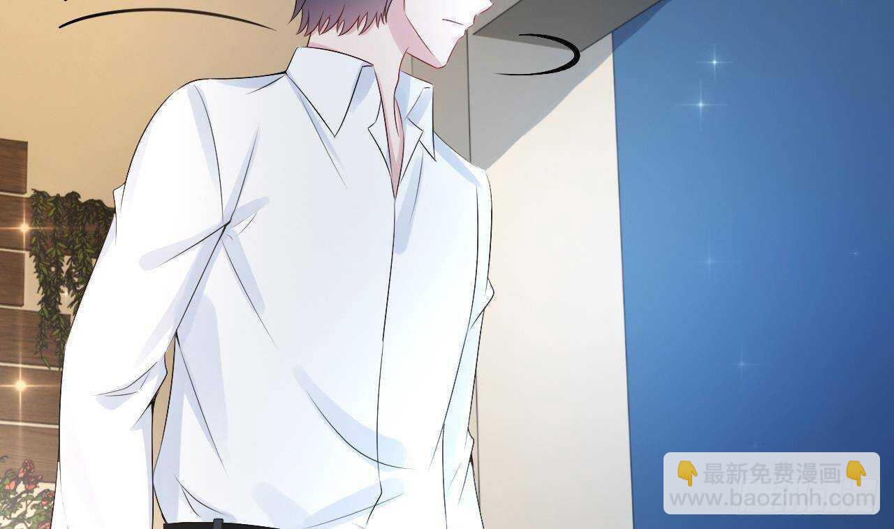 《帝少甜婚重生萌妻不太乖》第35话 艳照门！ 第50页