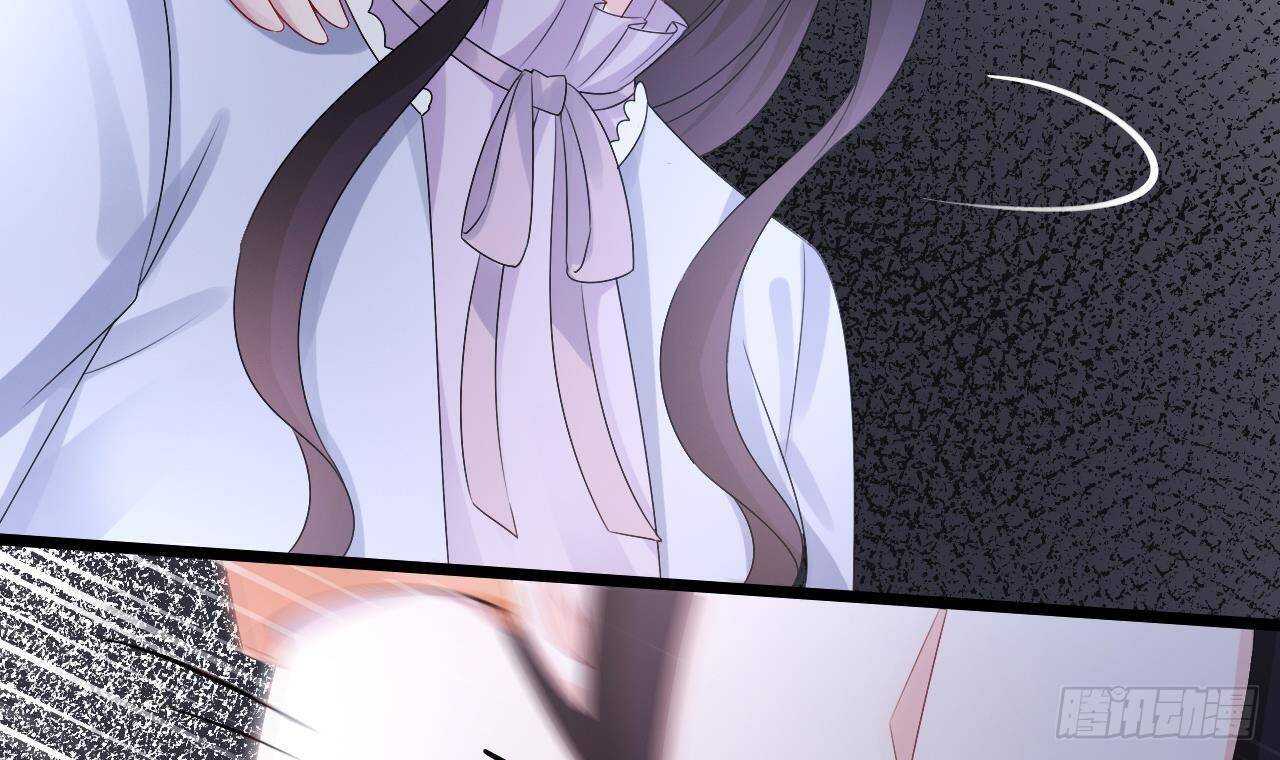 《帝少甜婚重生萌妻不太乖》第35话 艳照门！ 第6页