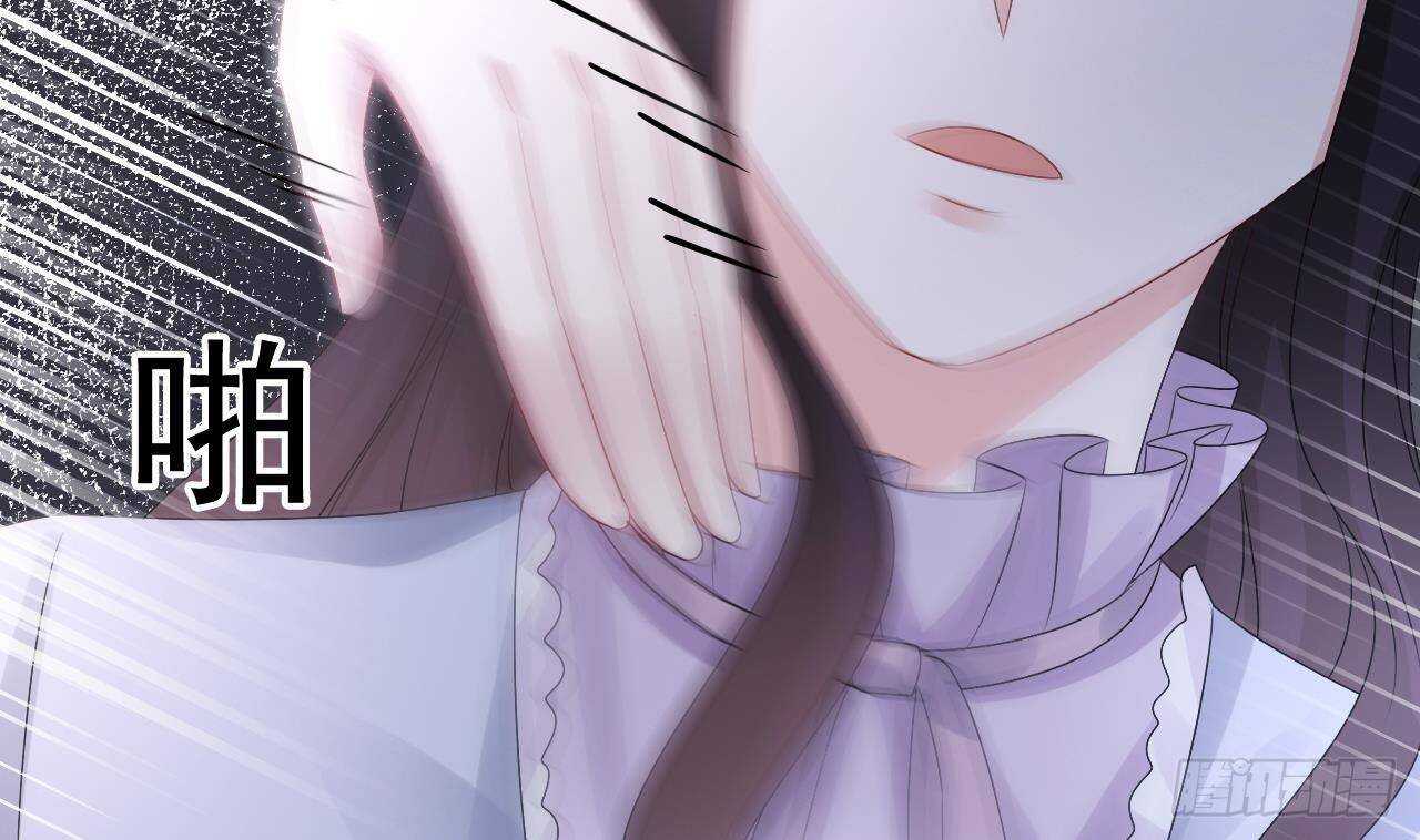 《帝少甜婚重生萌妻不太乖》第35话 艳照门！ 第7页