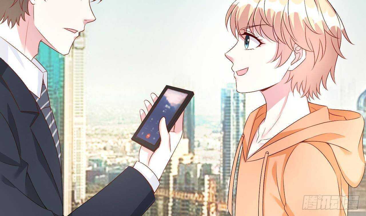 《帝少甜婚重生萌妻不太乖》第33话 开房啦 第20页
