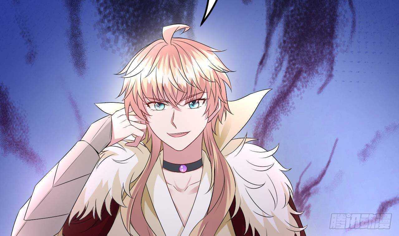 《帝少甜婚重生萌妻不太乖》第33话 开房啦 第34页