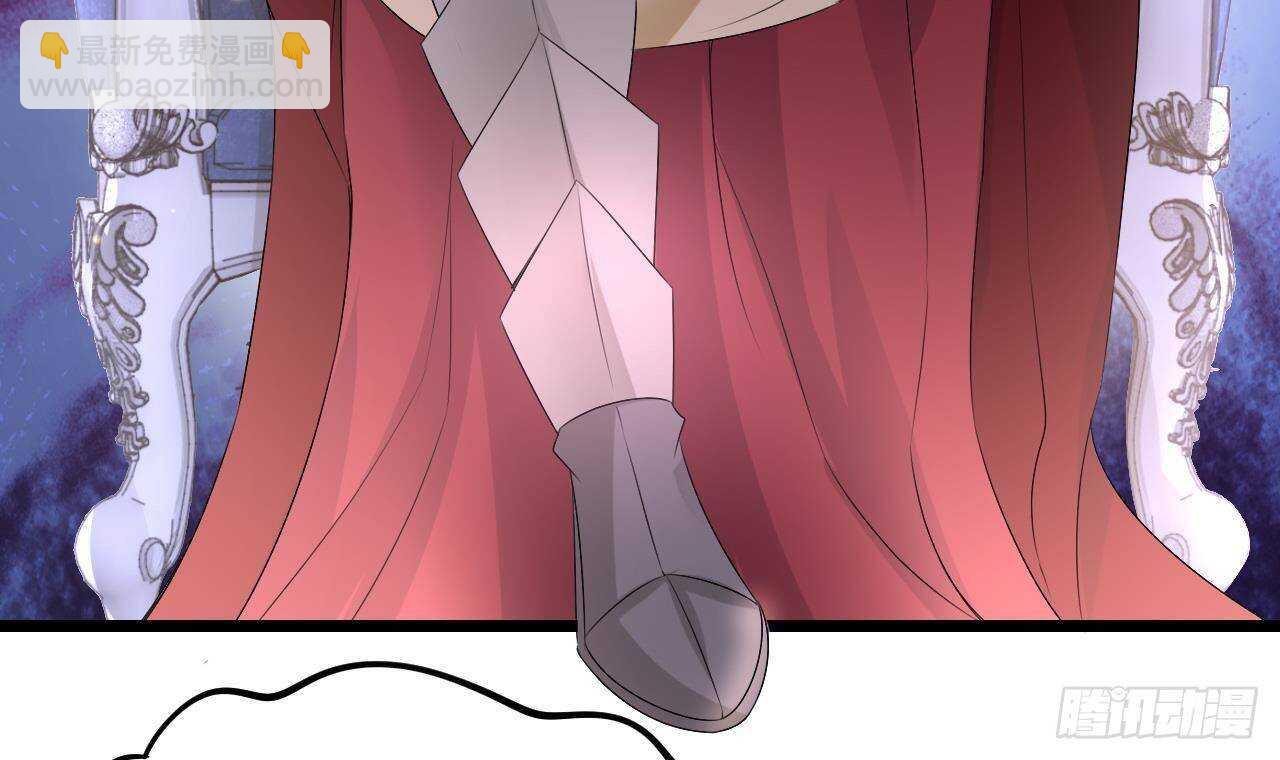 《帝少甜婚重生萌妻不太乖》第33话 开房啦 第36页