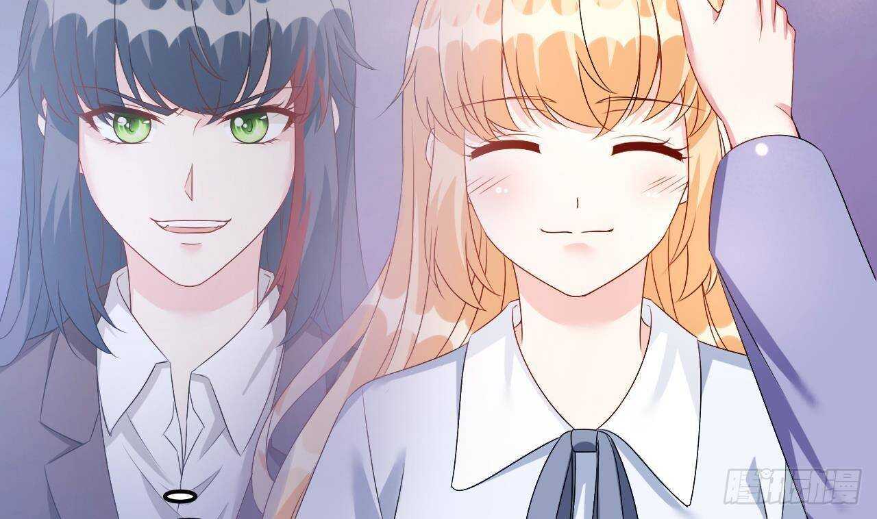 《帝少甜婚重生萌妻不太乖》第32话 处处是告白 第14页