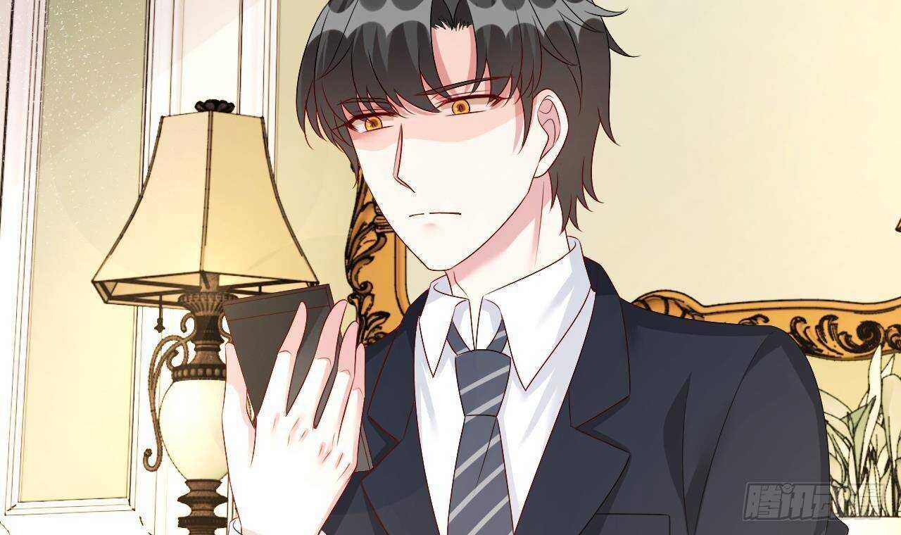 《帝少甜婚重生萌妻不太乖》第38话 小PP的手感 第27页
