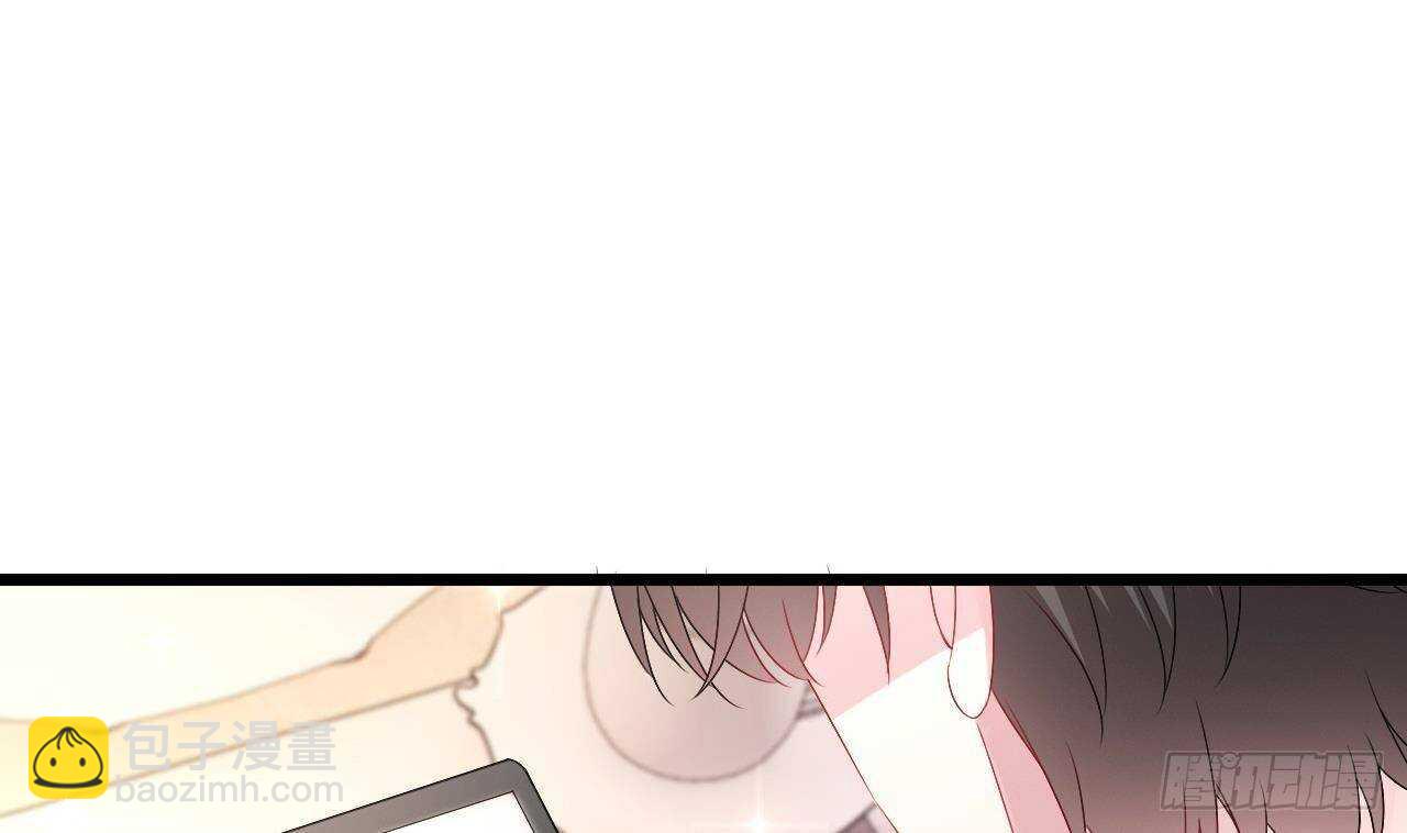 《帝少甜婚重生萌妻不太乖》第38话 小PP的手感 第31页