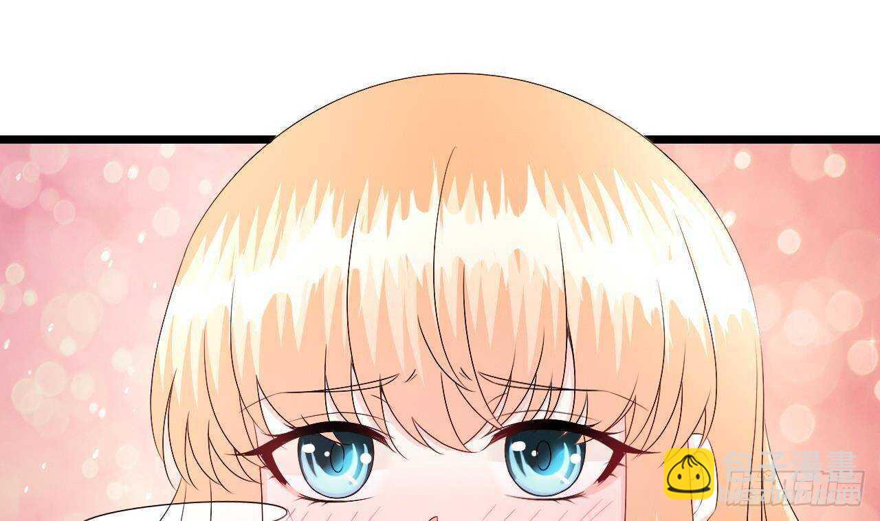 《帝少甜婚重生萌妻不太乖》第38话 小PP的手感 第34页