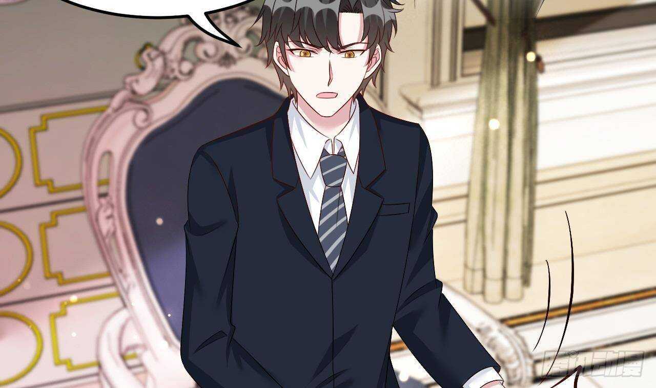 《帝少甜婚重生萌妻不太乖》第38话 小PP的手感 第49页