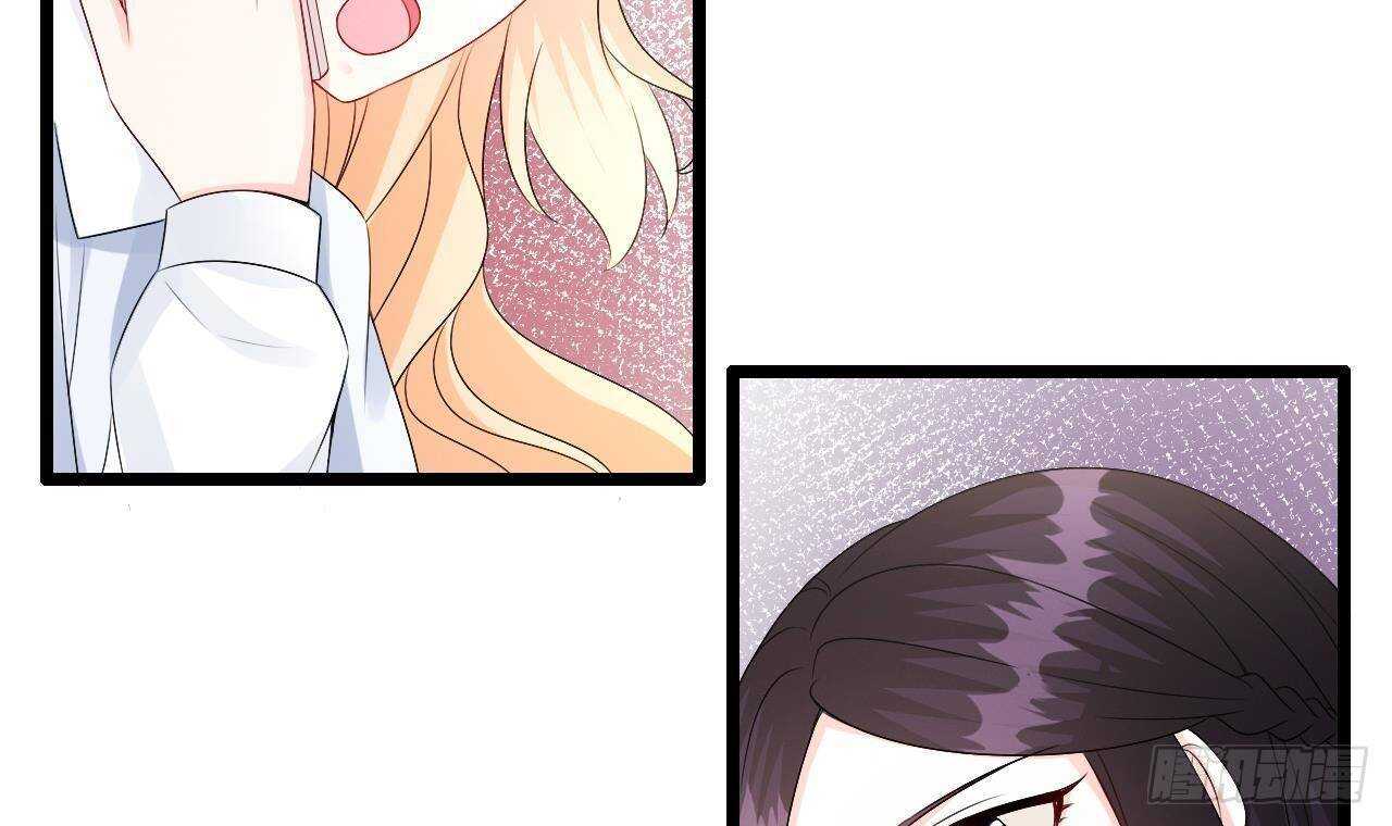 《帝少甜婚重生萌妻不太乖》第39话 洛落竟然有男友？！ 第12页