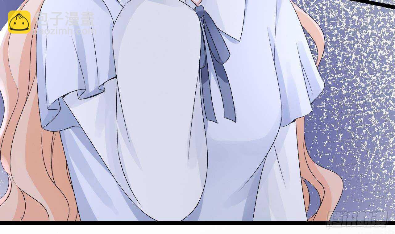 《帝少甜婚重生萌妻不太乖》第39话 洛落竟然有男友？！ 第17页