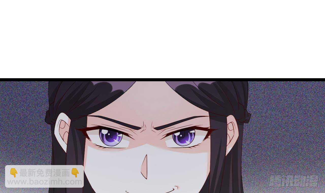 《帝少甜婚重生萌妻不太乖》第39话 洛落竟然有男友？！ 第24页