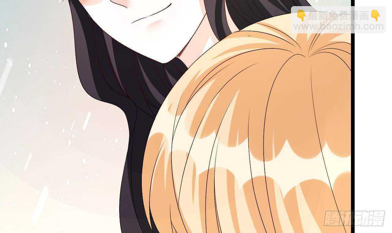 《帝少甜婚重生萌妻不太乖》第39话 洛落竟然有男友？！ 第42页