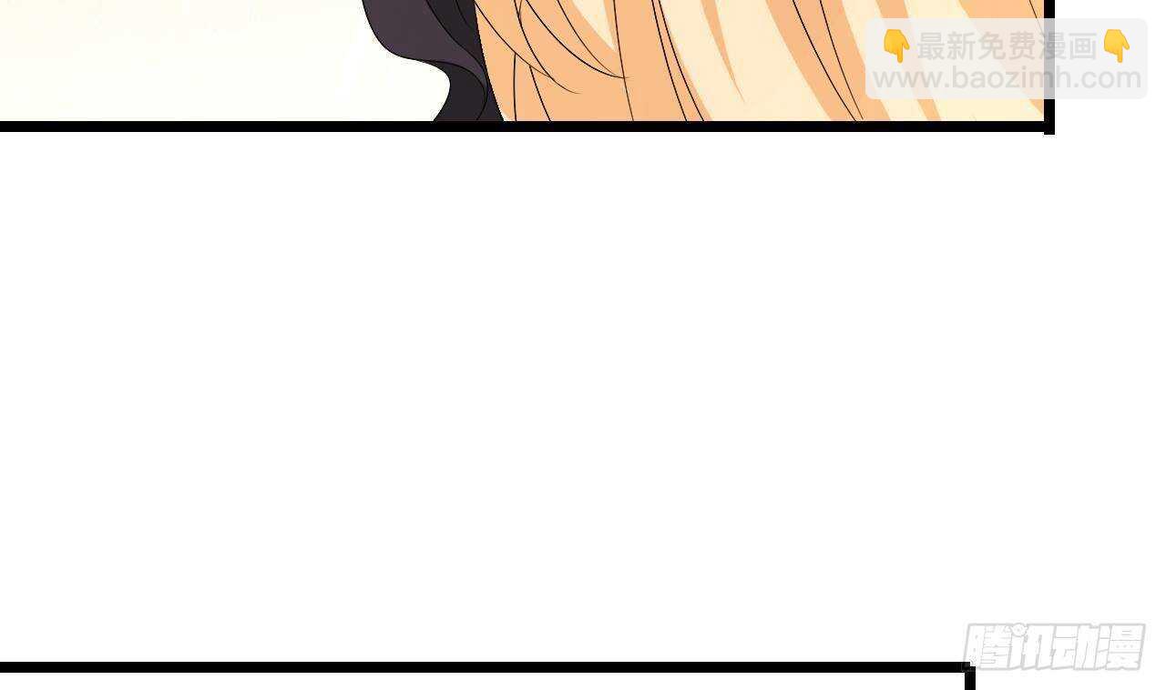《帝少甜婚重生萌妻不太乖》第39话 洛落竟然有男友？！ 第43页