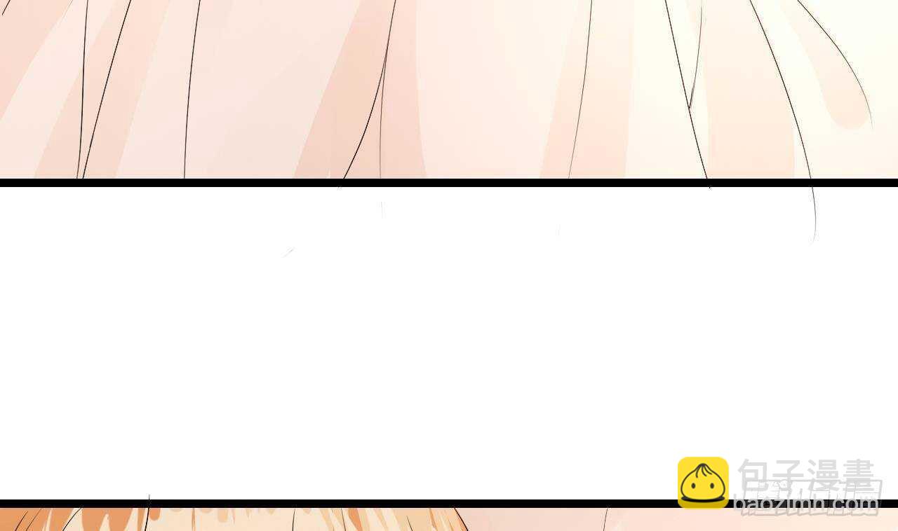 《帝少甜婚重生萌妻不太乖》第39话 洛落竟然有男友？！ 第8页