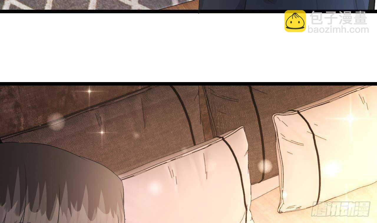 《帝少甜婚重生萌妻不太乖》第37话 你不是洛落！ 第13页