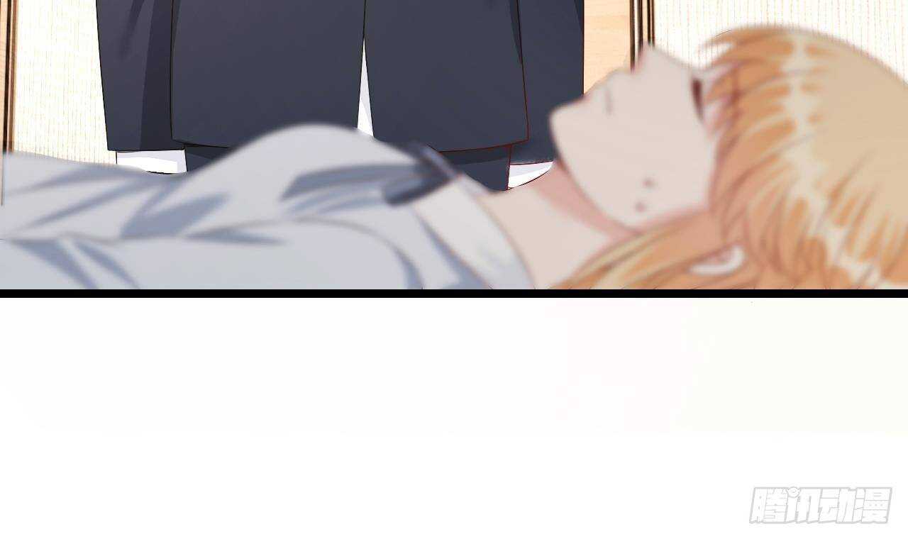 《帝少甜婚重生萌妻不太乖》第37话 你不是洛落！ 第30页