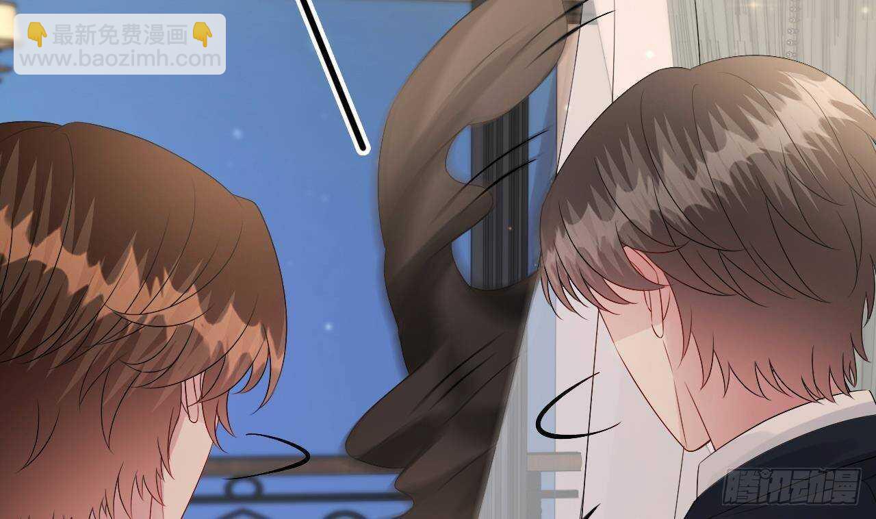 《帝少甜婚重生萌妻不太乖》第36话 野男人的滋味 第11页