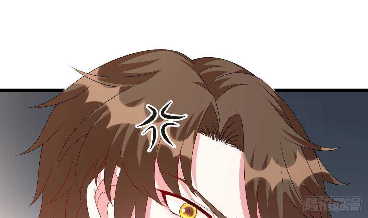 《帝少甜婚重生萌妻不太乖》第36话 野男人的滋味 第19页