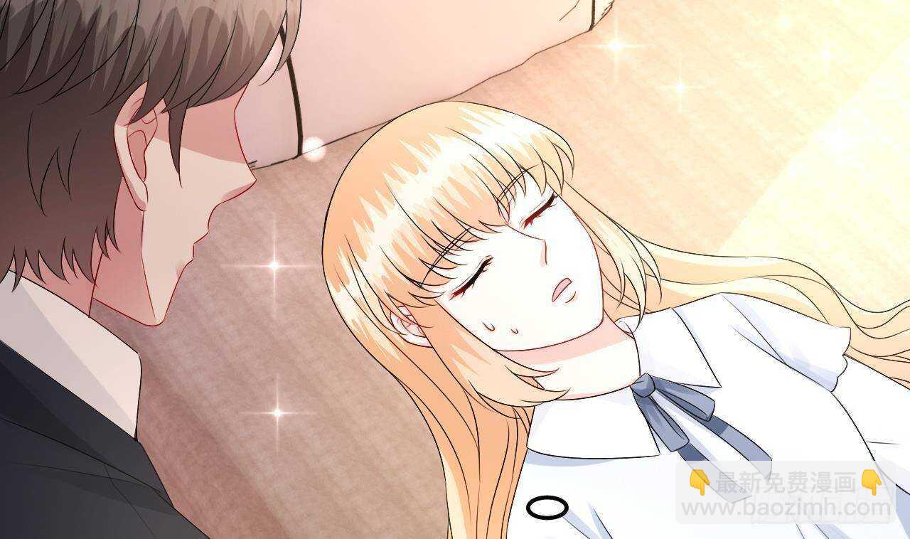 《帝少甜婚重生萌妻不太乖》第37话 你不是洛落！ 第14页