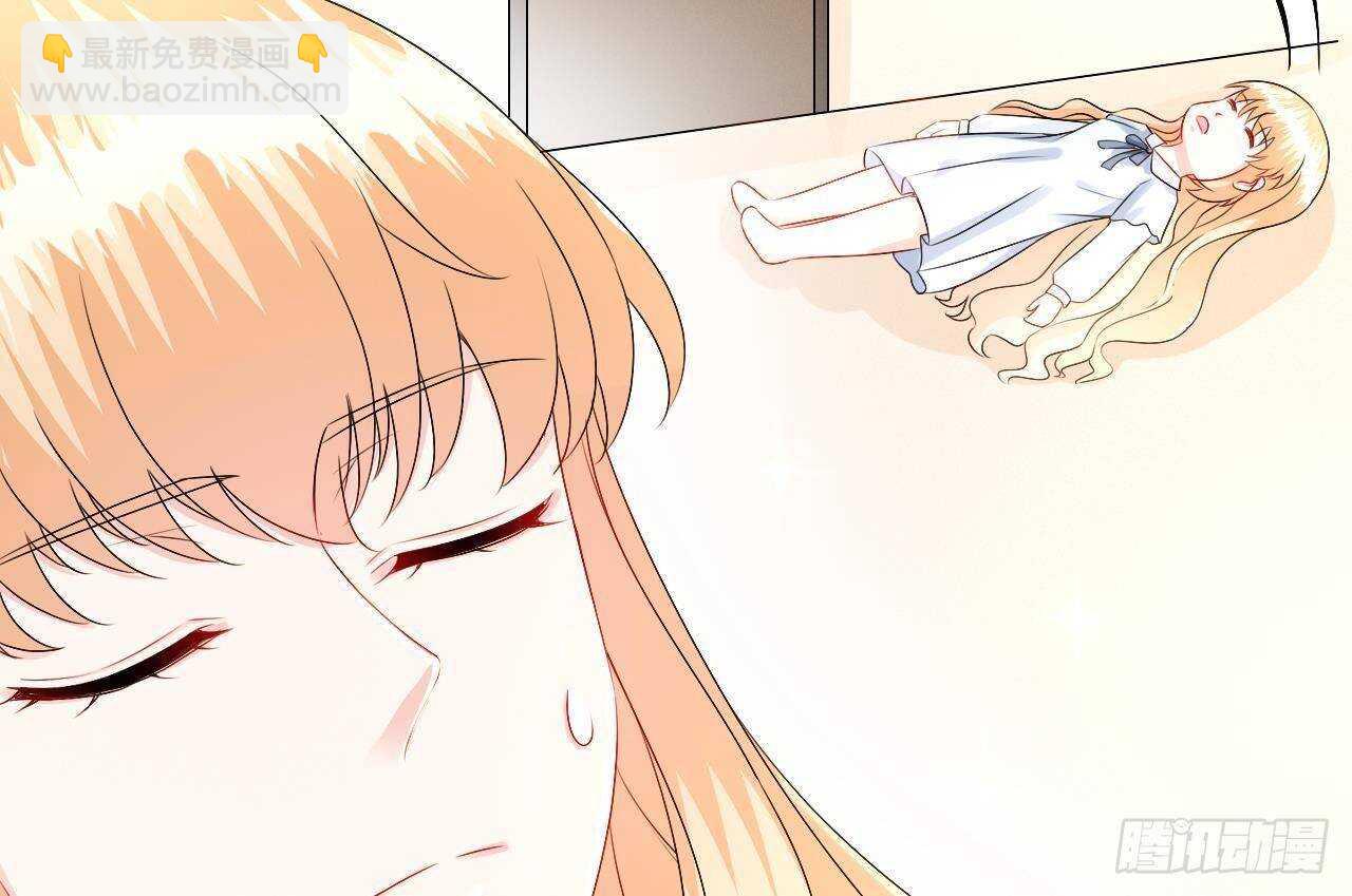 《帝少甜婚重生萌妻不太乖》第37话 你不是洛落！ 第19页