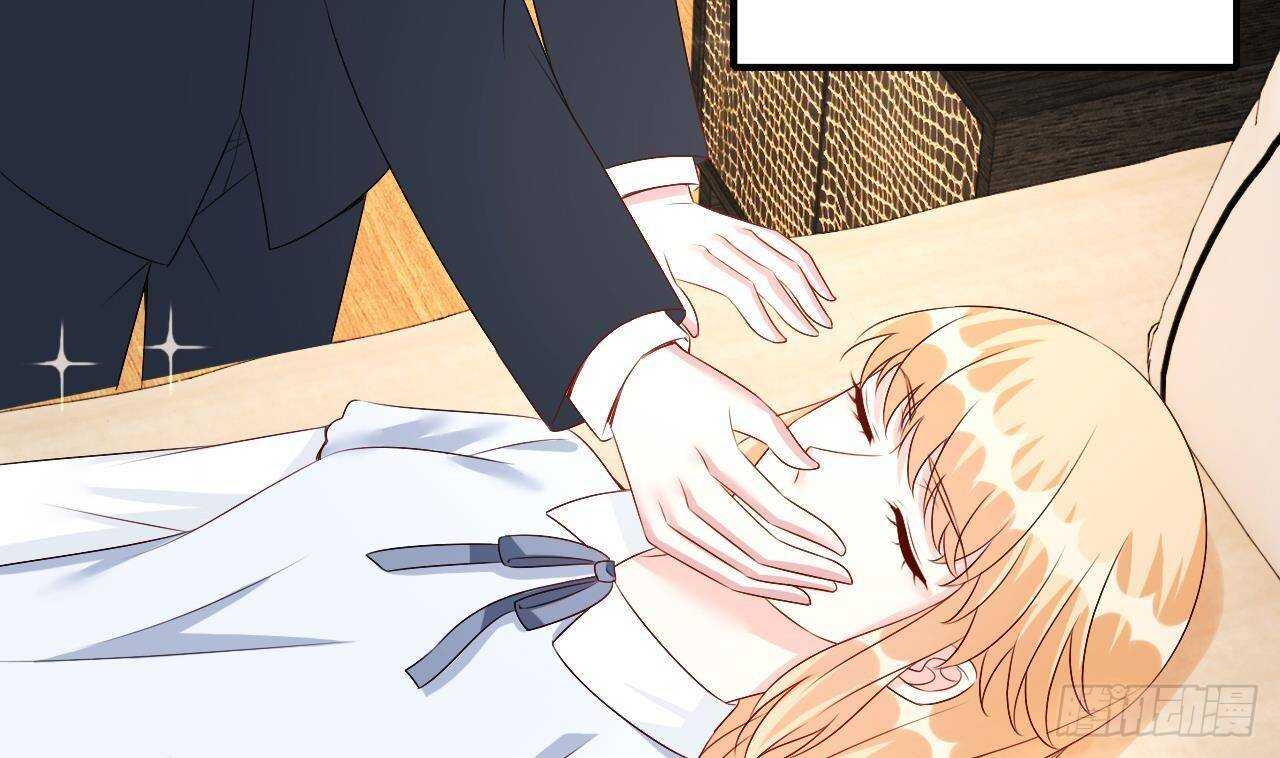 《帝少甜婚重生萌妻不太乖》第37话 你不是洛落！ 第32页