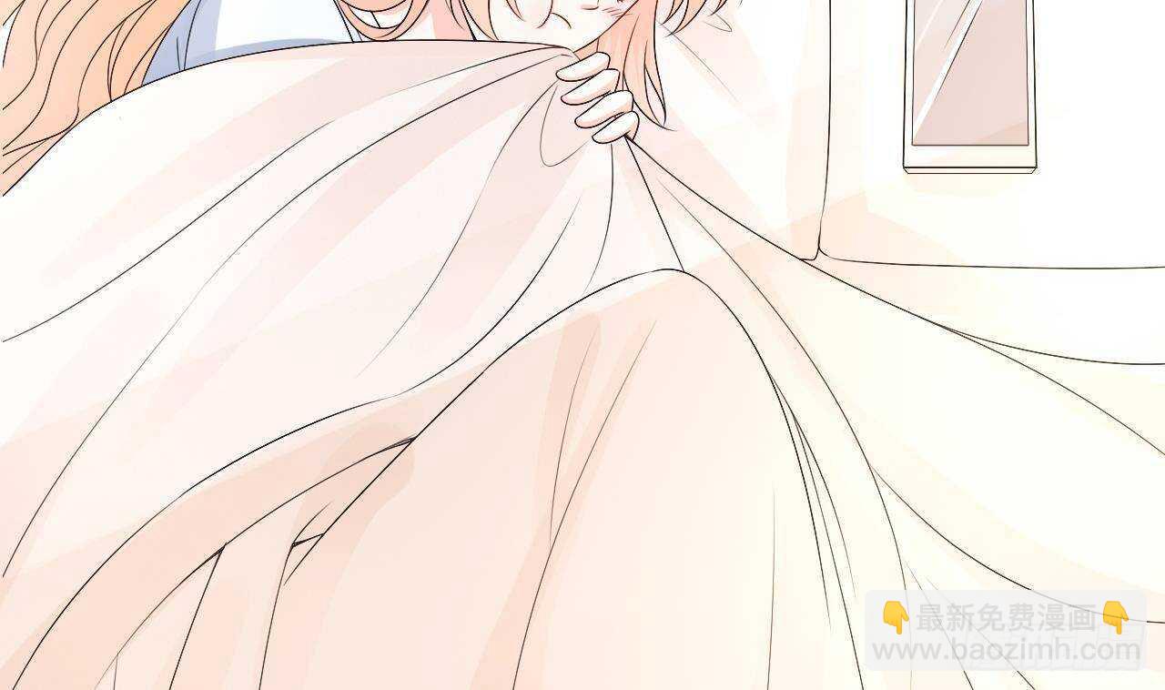 《帝少甜婚重生萌妻不太乖》第39话 洛落竟然有男友？！ 第7页