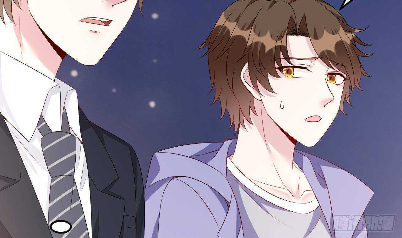 《帝少甜婚重生萌妻不太乖》第36话 野男人的滋味 第26页