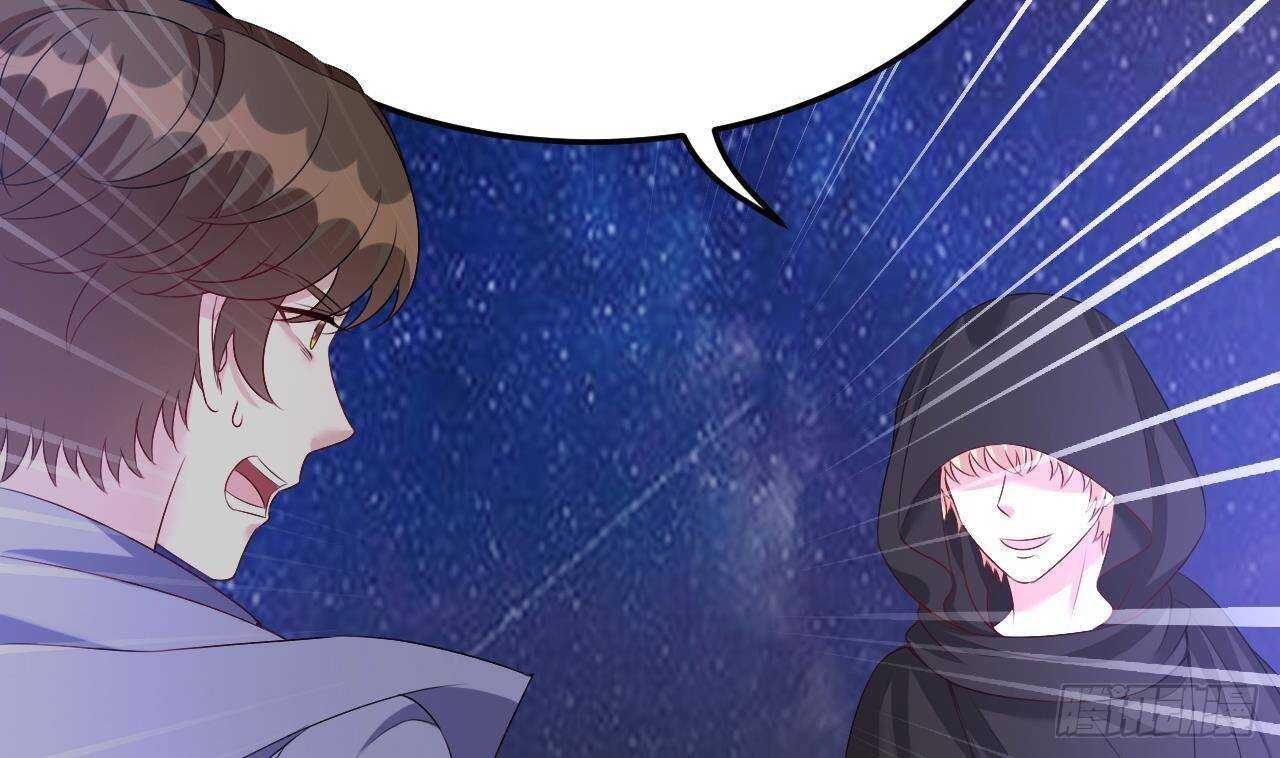 《帝少甜婚重生萌妻不太乖》第36话 野男人的滋味 第29页