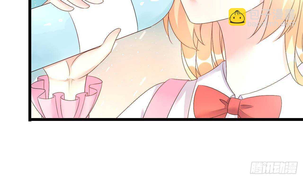 《帝少甜婚重生萌妻不太乖》第41话 药也有副作用 第20页