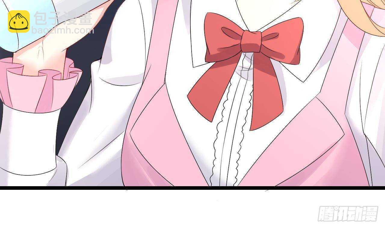 《帝少甜婚重生萌妻不太乖》第41话 药也有副作用 第37页