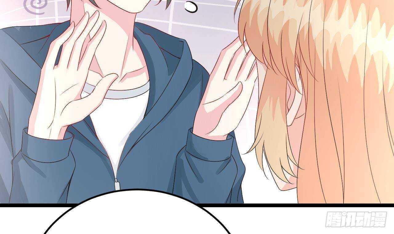 《帝少甜婚重生萌妻不太乖》第41话 药也有副作用 第42页