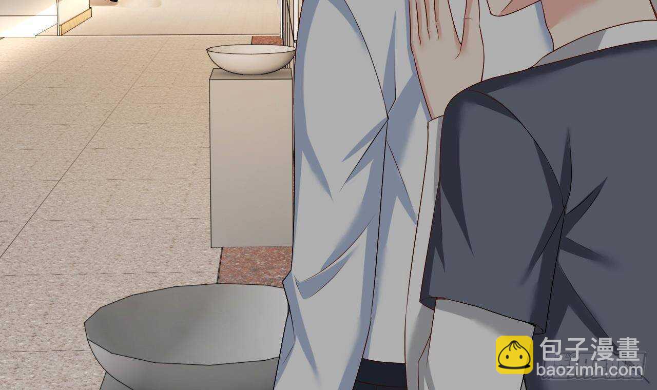 《帝少甜婚重生萌妻不太乖》第42话 天道好轮回！ 第21页