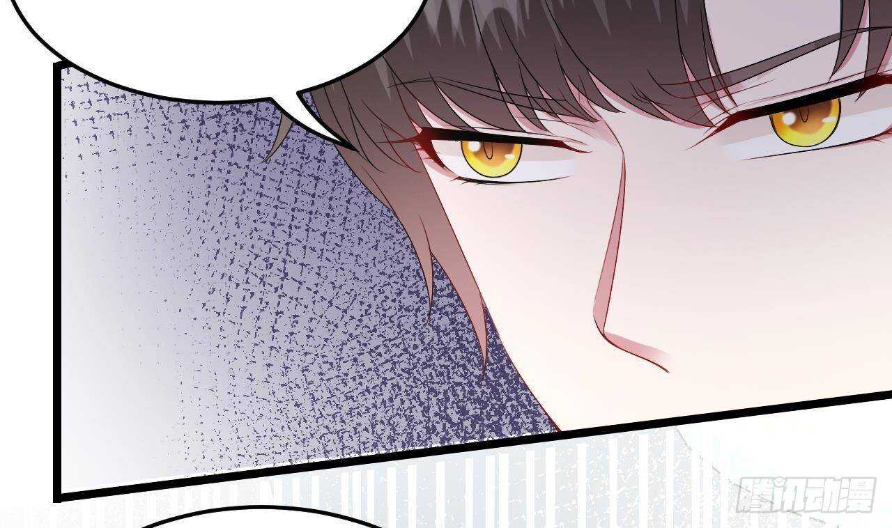 《帝少甜婚重生萌妻不太乖》第42话 天道好轮回！ 第50页