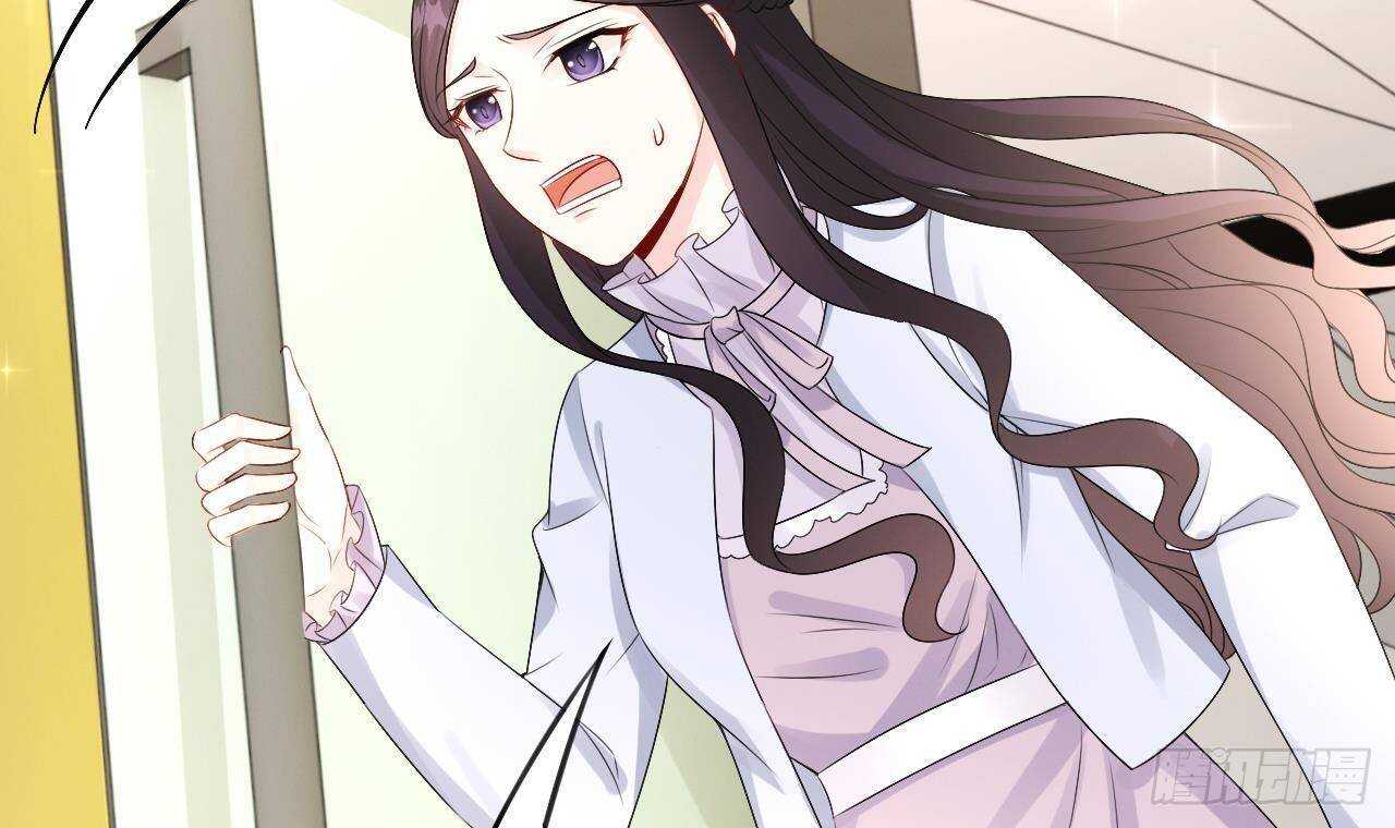 《帝少甜婚重生萌妻不太乖》第43话 无法预料的疯子行迹！ 第15页